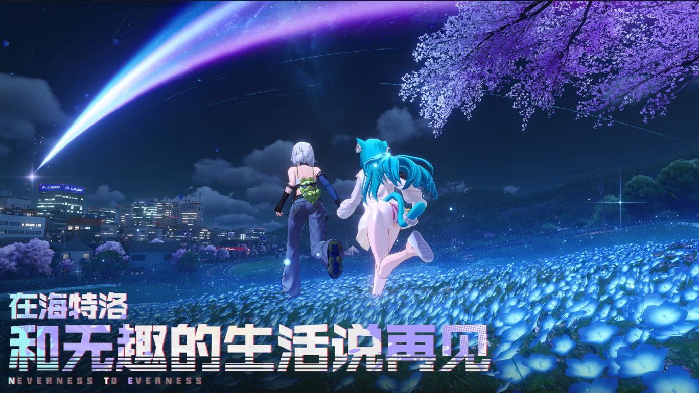 ���컷�ٷ��������°�v1.0.2 �ֻ���