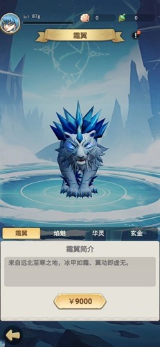 ������seppolv1.0 ��׿��