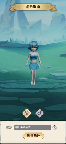 ������seppolv1.0 ��׿��