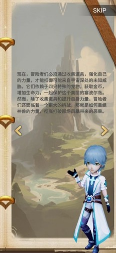 ������seppolv1.0 ��׿��