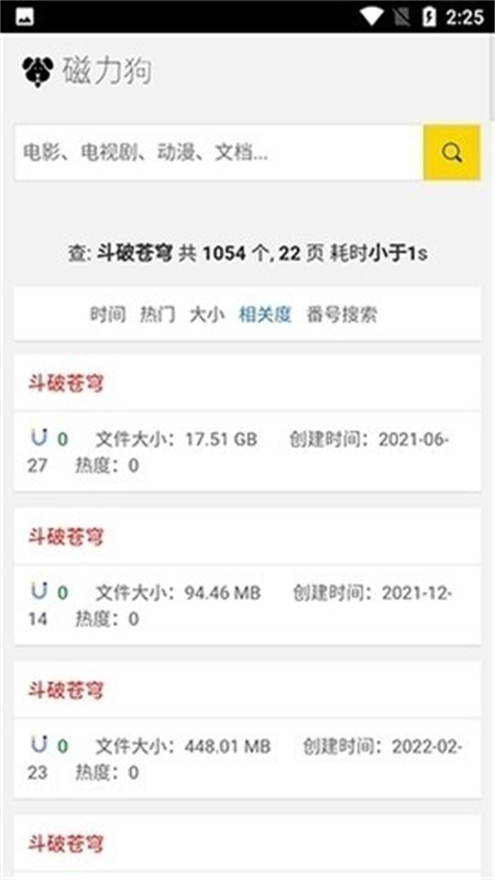 ���������¿ͻ��˹ٷ���v1.0.1 ��׿��