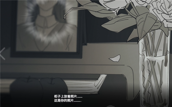 ���뿪֮����Ϸ��׿������v1.0 ���°�