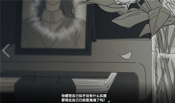 ���뿪֮����Ϸ��׿������v1.0 ���°�