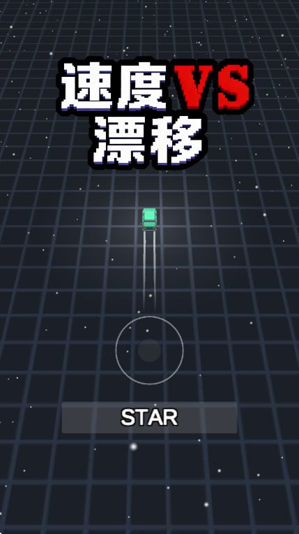 �ٶ�VSƯ����Ϸ��׿��v0.1 ���°�