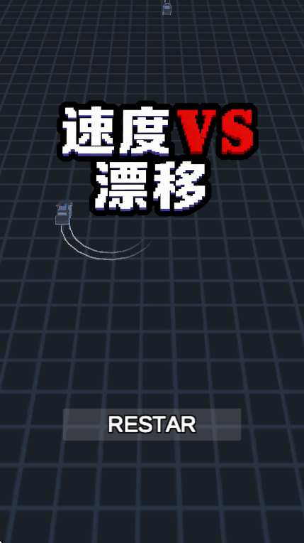 �ٶ�VSƯ����Ϸ��׿��v0.1 ���°�