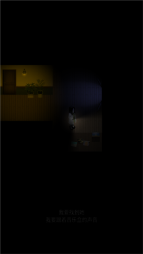 ��Ӱ���ذ�׿��v0.1 ���°�