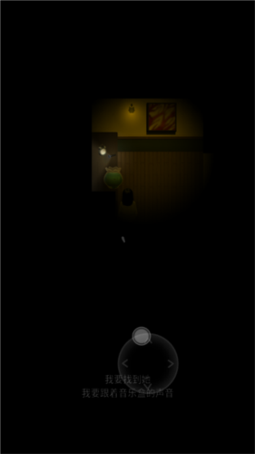 ��Ӱ���ذ�׿��v0.1 ���°�