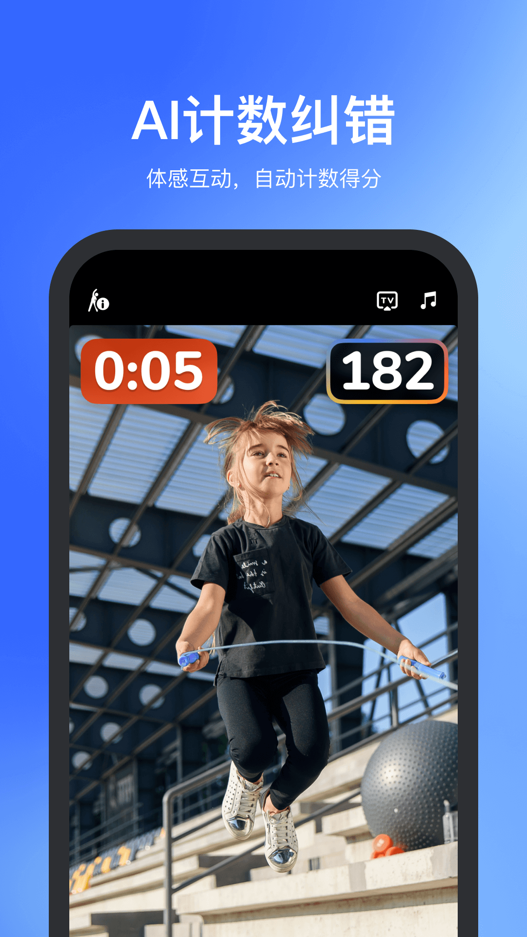 ������app����v4.0.82 ���°汾
