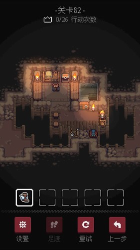 �س����ٰ�׿��v1.0.1 ���°�