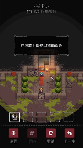 �س����ٰ�׿��v1.0.1 ���°�