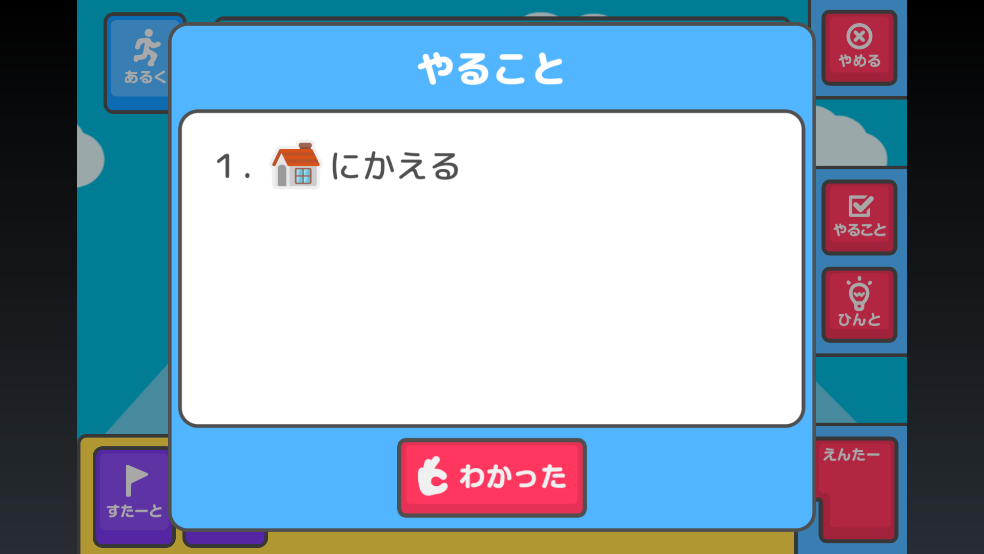 ���è����Ϸv1.0.5 �ٷ���