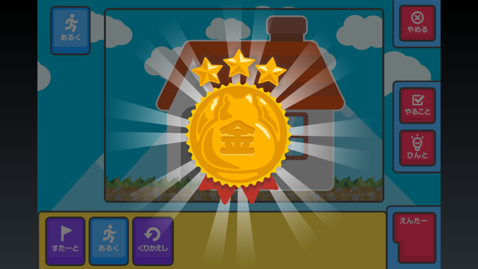 ���è����Ϸv1.0.5 �ٷ���