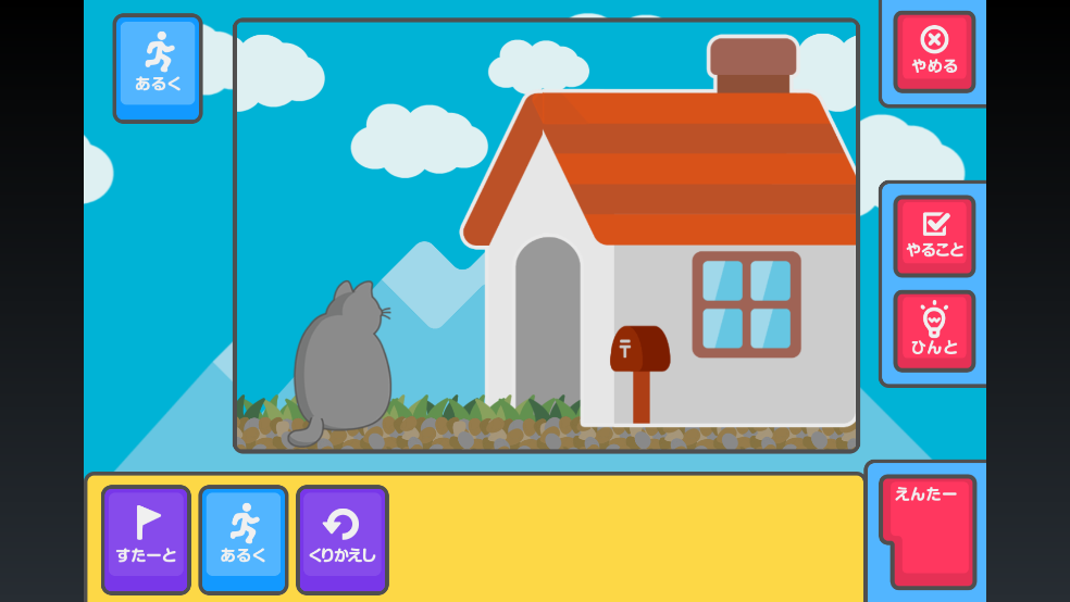 ���è����Ϸv1.0.5 �ٷ���