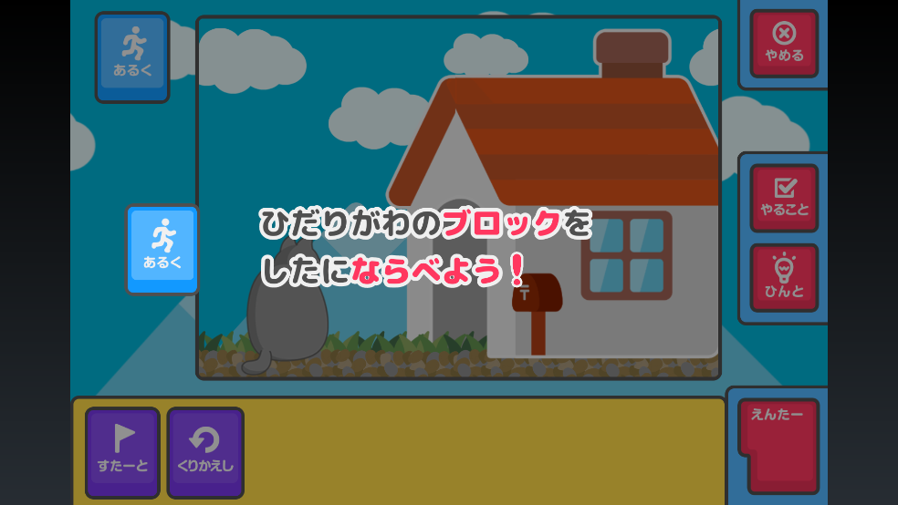 ���è����Ϸv1.0.5 �ٷ���