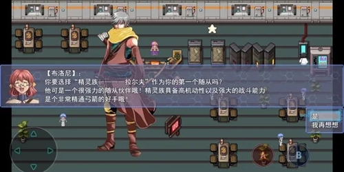 ���³���ħ���ֻ���Ϸv1 ��׿��