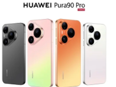 ��Ϊpura90promax�۸� ��Ϊpura90promaxϵ�в���