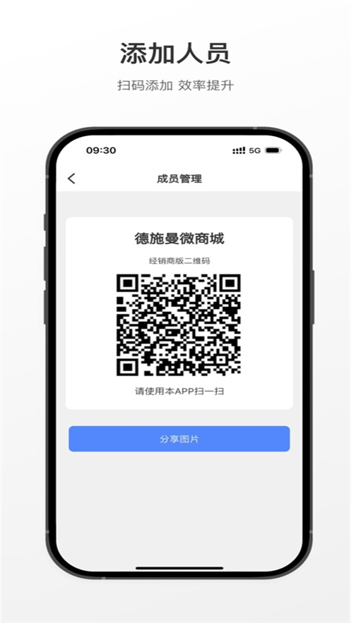 С�ֽ�����׿����v1.26.8 ���°�