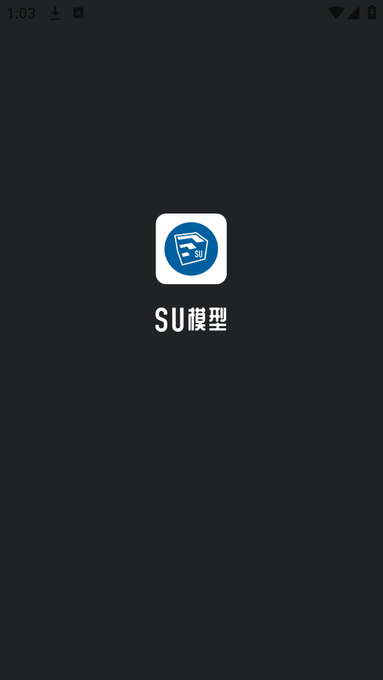 ��ͼSUģ��appv1.3 ���°�