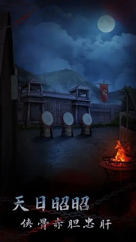 ������2���������°�v1.7 ��׿��