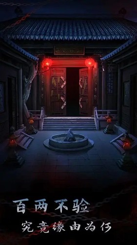 ������2���������°�v1.7 ��׿��