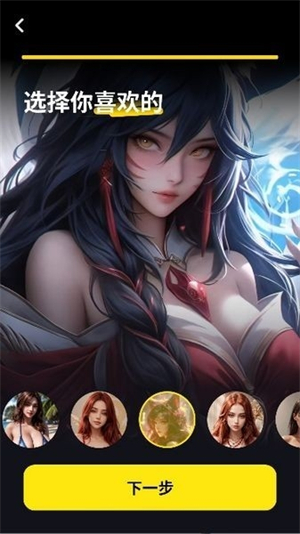 Whisper AI�������˹ٷ�������v1.2.9 ��׿��