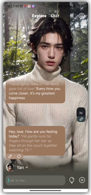 Whisper AI�������˹ٷ�������v1.2.9 ��׿��