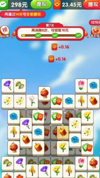 ����Զ���׬Ǯ��Ϸv1.0.0.1 ��׿��