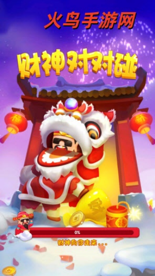 ����Զ���׬Ǯ��Ϸv1.0.0.1 ��׿��