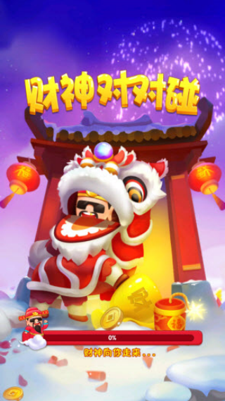 ����Զ���׬Ǯ��Ϸv1.0.0.1 ��׿��