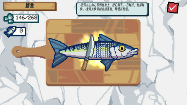 �����ʦģ����Ϸv1.0.0 ��׿��