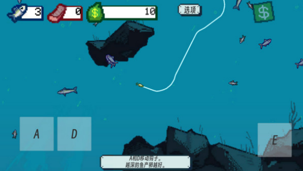 �����ʦģ����Ϸv1.0.0 ��׿��