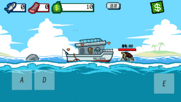 �����ʦģ����Ϸv1.0.0 ��׿��