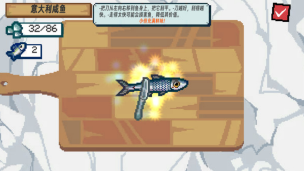 �����ʦģ����Ϸv1.0.0 ��׿��