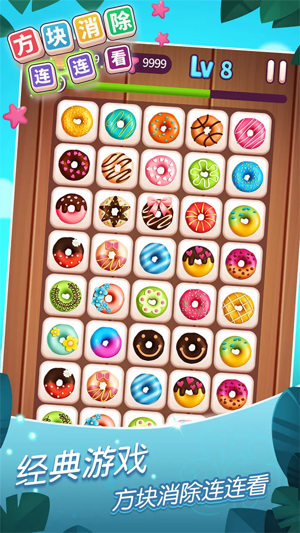 ����������������Ϸv1.0.3.404.401.0114 ��׿��