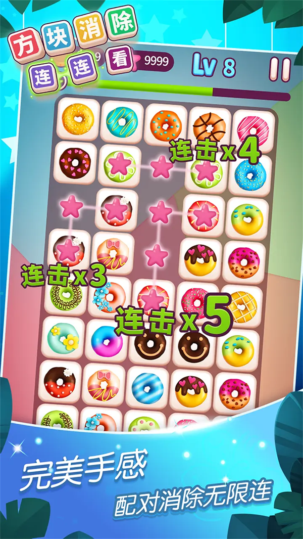 ����������������Ϸv1.0.3.404.401.0114 ��׿��