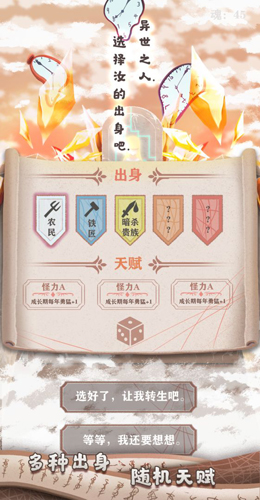 �����ֻ�¼��Ϸv3.25 ��׿��