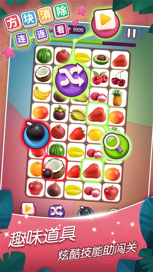 ����������������Ϸv1.0.3.404.401.0114 ��׿��