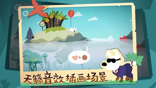 ��Ƥ��ð���ξ���Ѱ�(Mimpi Dreams)v7.10 ��׿��