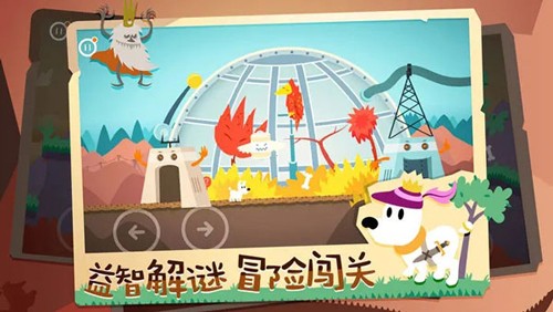 ��Ƥ��ð���ξ���Ѱ�(Mimpi Dreams)v7.10 ��׿��
