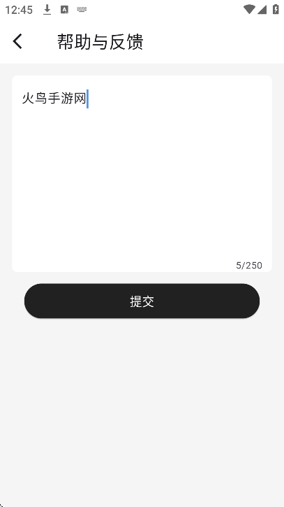 ͼ�ﱦapp�ֻ���v1.0.2 ���°�