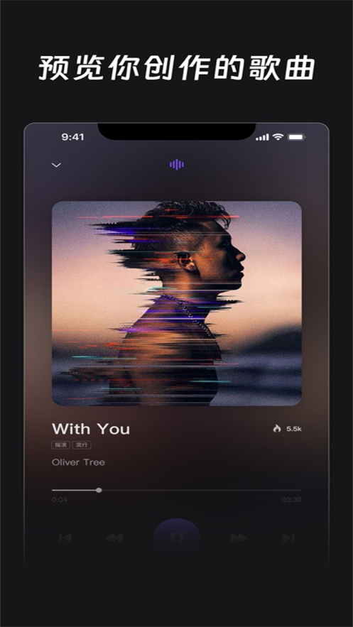 ��������app�ٷ�����v1.2.1 ���°�