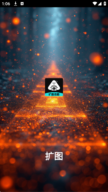 ��ͼ���ذ�װ�ֻ���v3.8.0 ��׿��