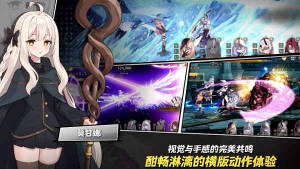 ʧ��֮�����ʷ�(LostSword��װ��)v1.501.1 ��׿��