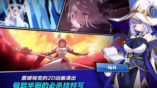 ʧ��֮�����ʷ�(LostSword��װ��)v1.501.1 ��׿��