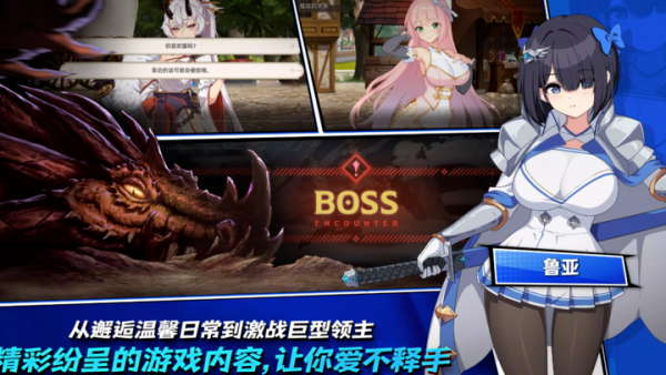 ʧ��֮�����ʷ�(LostSword��װ��)v1.501.1 ��׿��