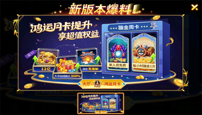 �ֻ����ڲ������°�ٷ�����v1.0.1 �ֻ���