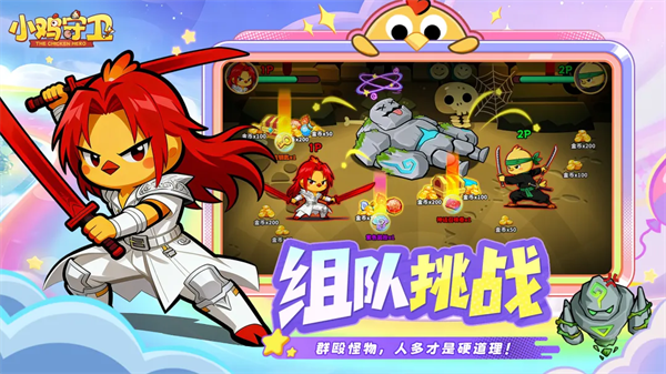 С�������ٷ���v2.0.50 ���°�