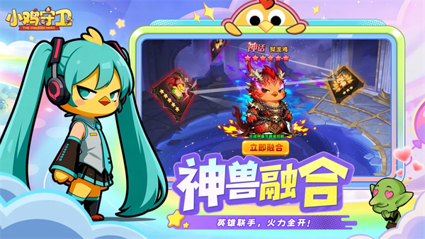 С�������ٷ���v2.0.50 ���°�