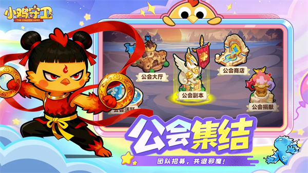 С�������ٷ���v2.0.50 ���°�