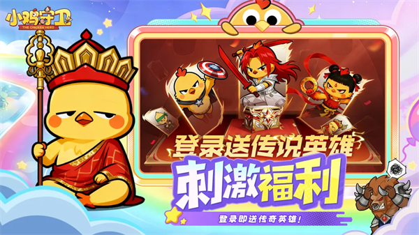 С�������ٷ���v2.0.50 ���°�